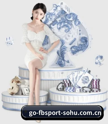 FB体育 APP